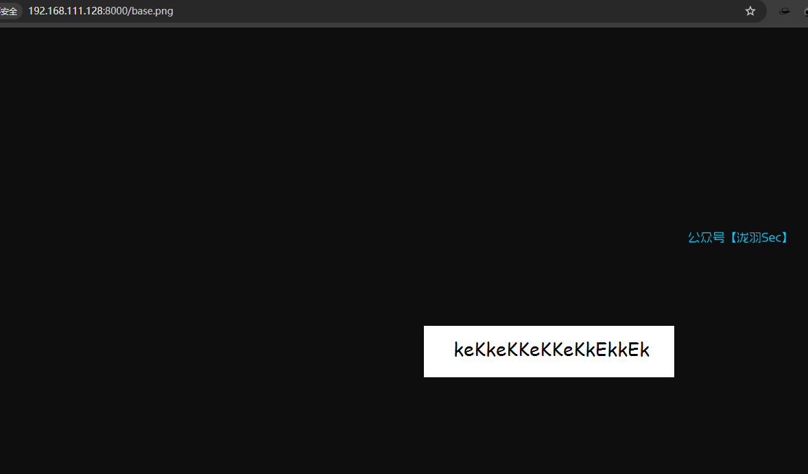 image-20250113184848201