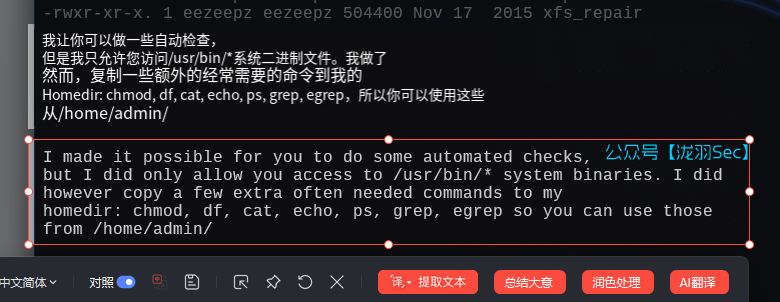 image-20250114121009945