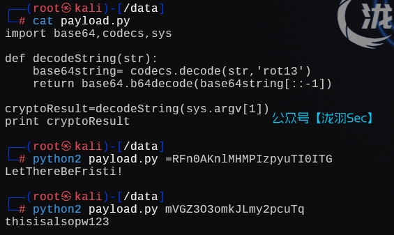 image-20250115043053039