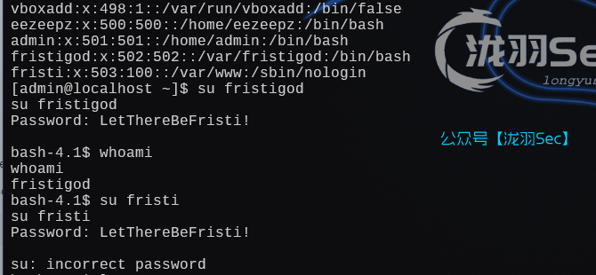 image-20250115043533020