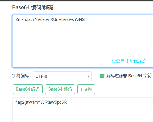 image-20250116012839038