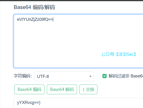 image-20250116012800097