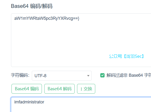 image-20250116013054742