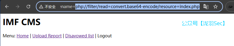 image-20250116021248659