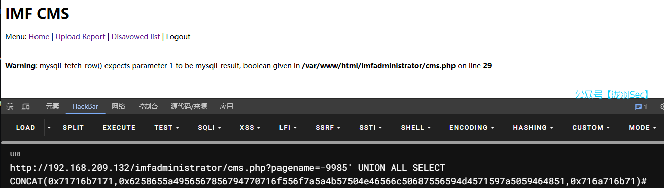 image-20250116031556442