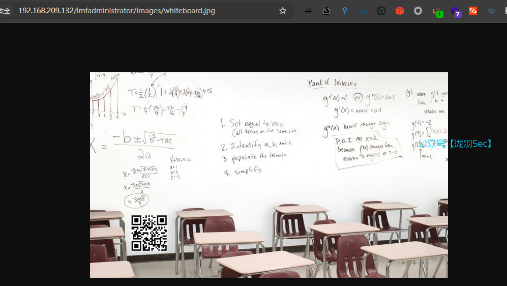 image-20250116032536657