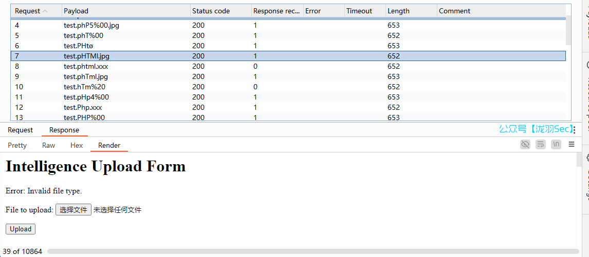 image-20250116033232081