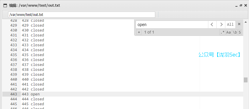 image-20250120235654877