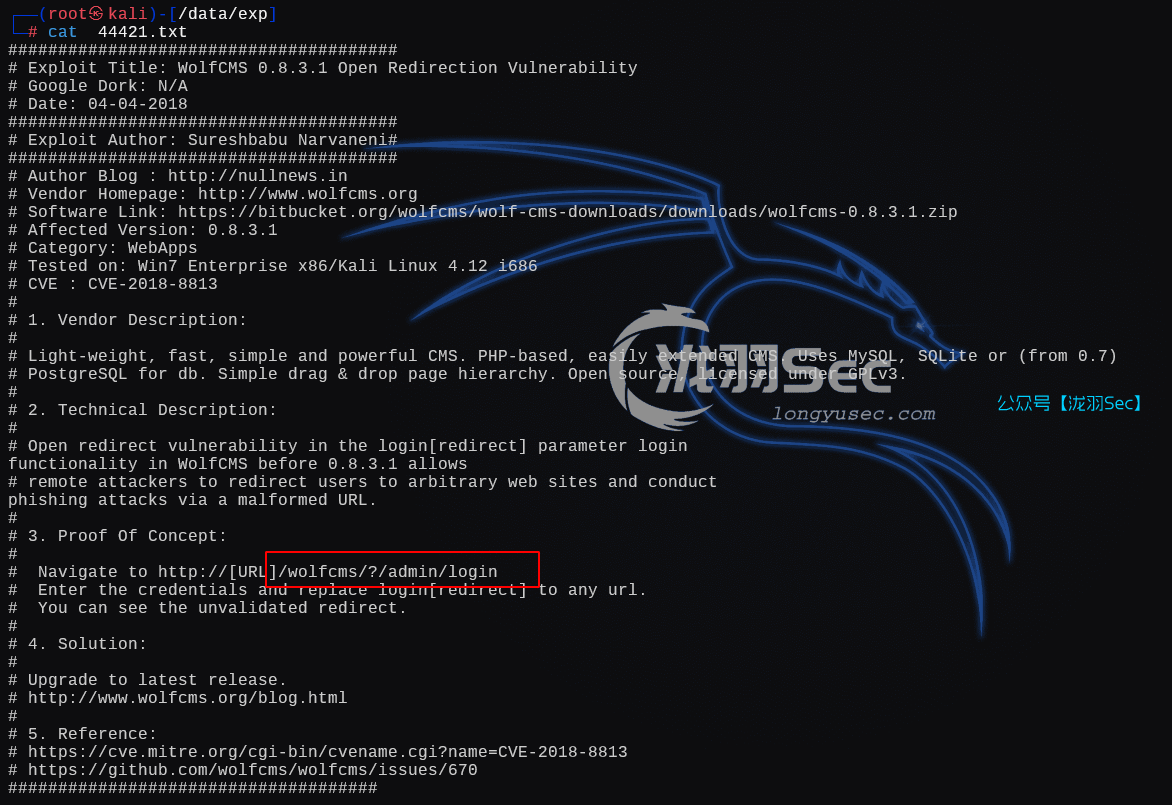 image-20250121174624938