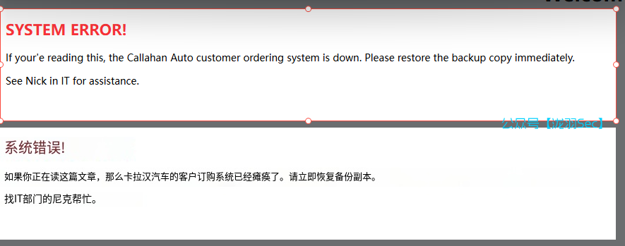 image-20250124204249409