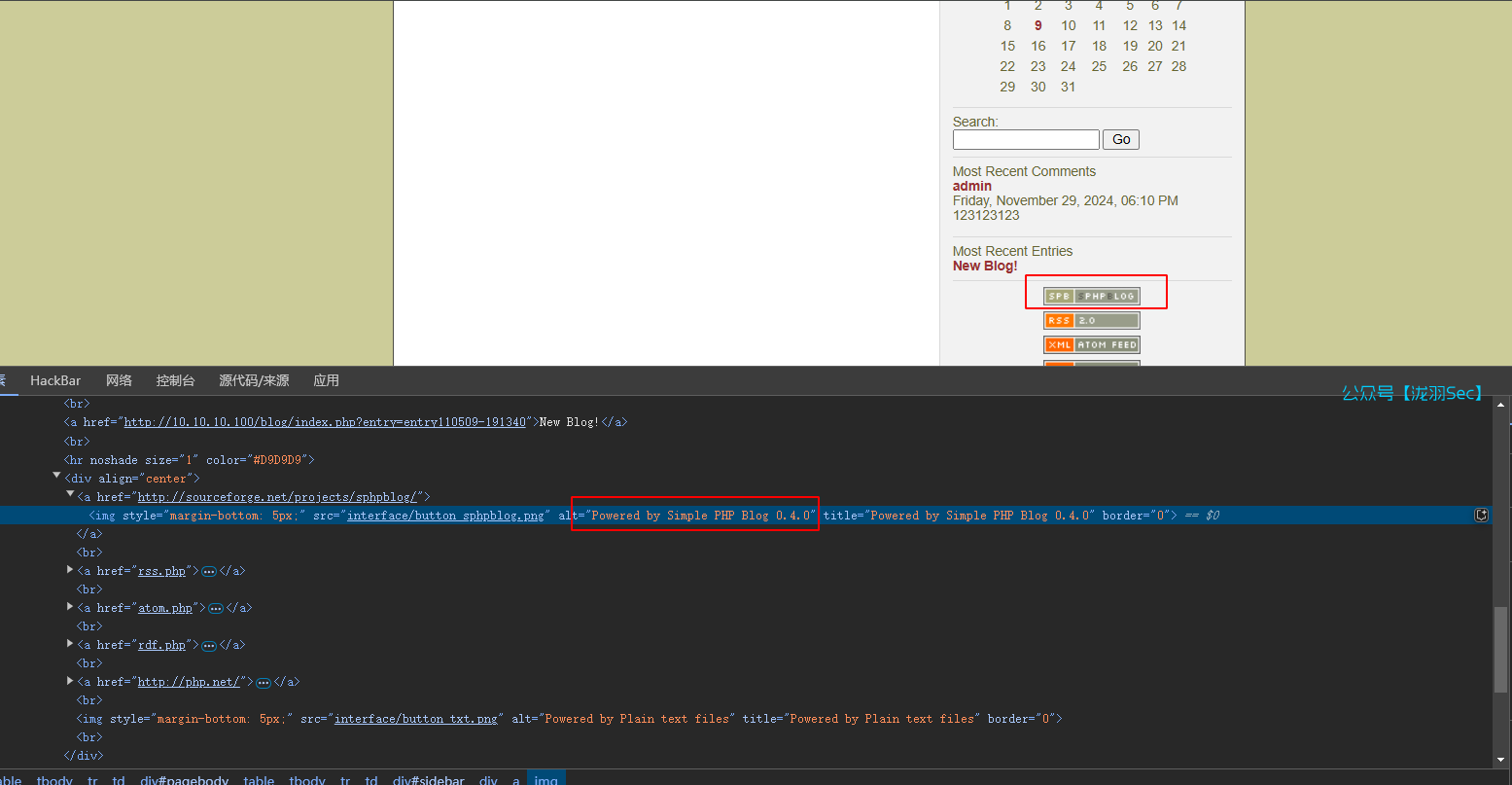 image-20250124232755219