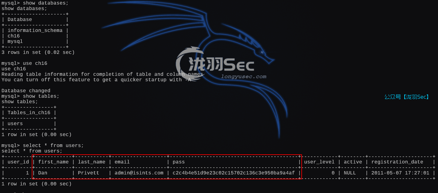 image-20250125153032349