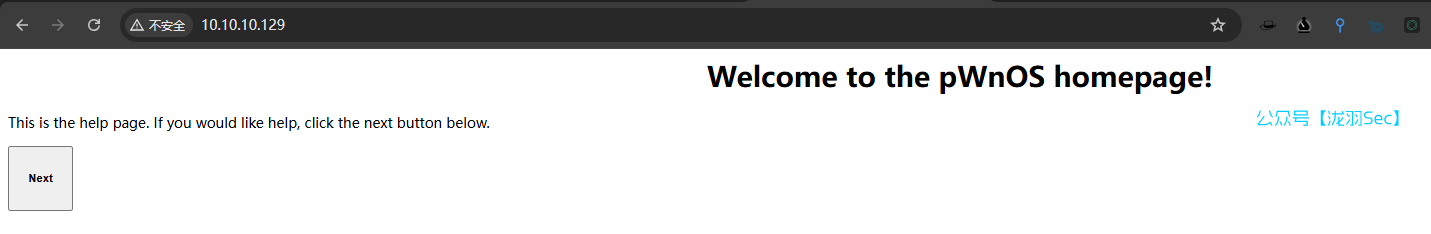 image-20250125163657324