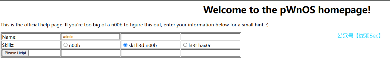 image-20250125220804936