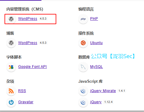 image-20250126015923444