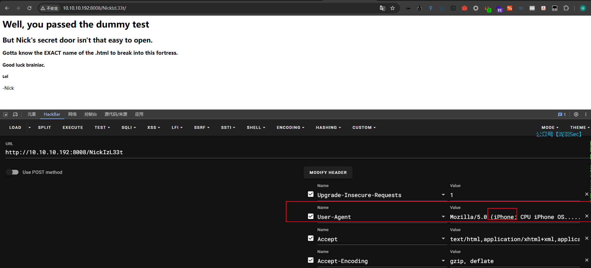 image-20250126134830134