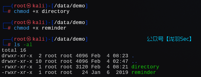 image-20250204212359401