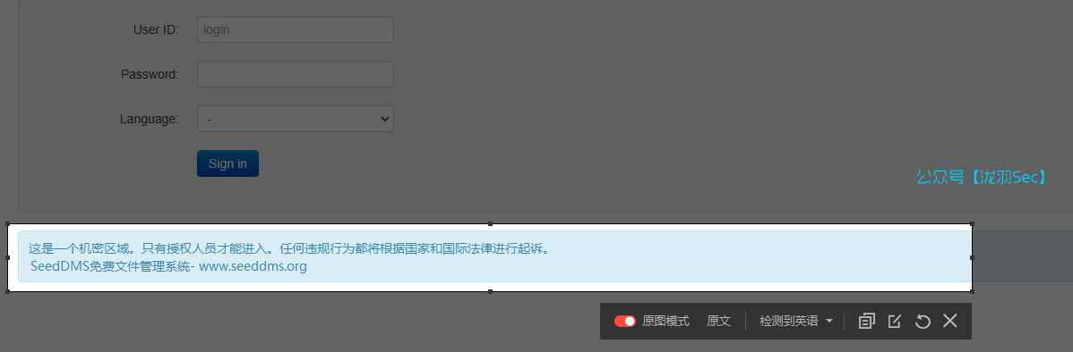 image-20250208135211779