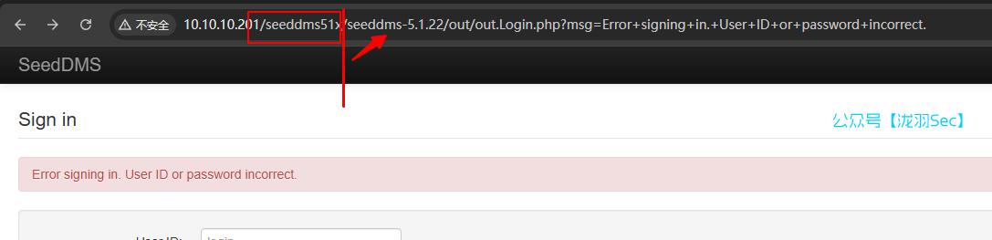 image-20250208140719212