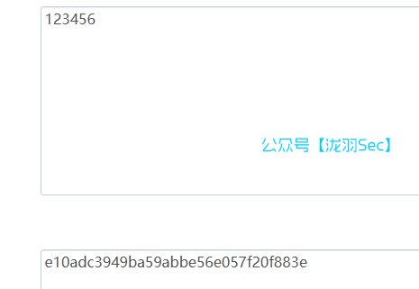 image-20250208142752064