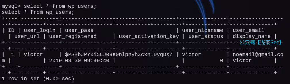 image-20250211210107844