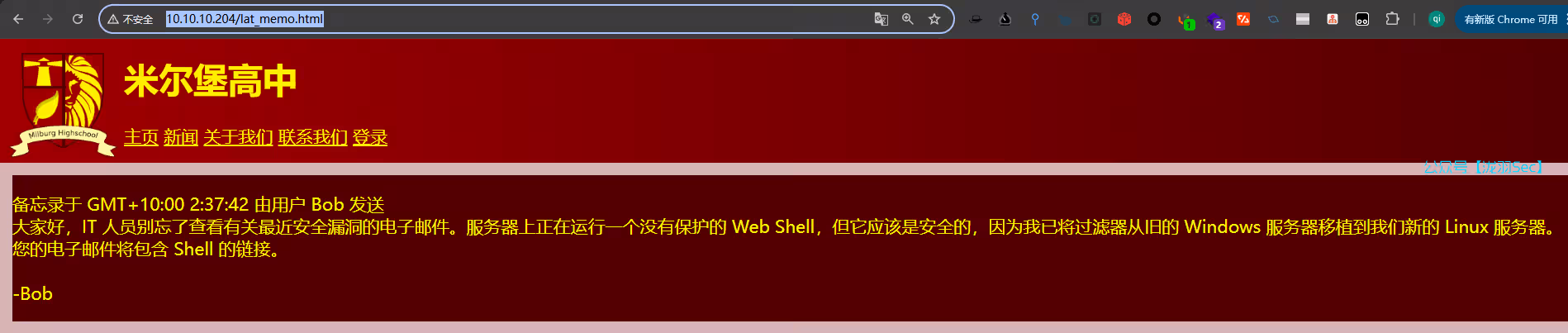 image-20250212122452071