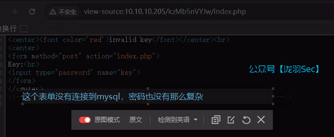 image-20250213022514445