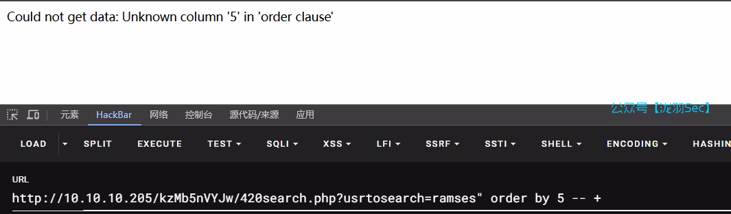 image-20250213135956349