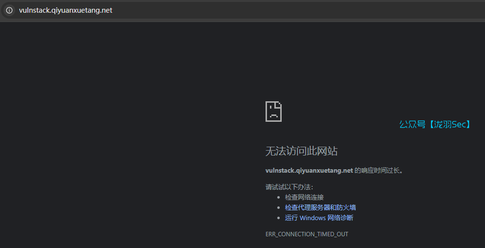 image-20250214131328806