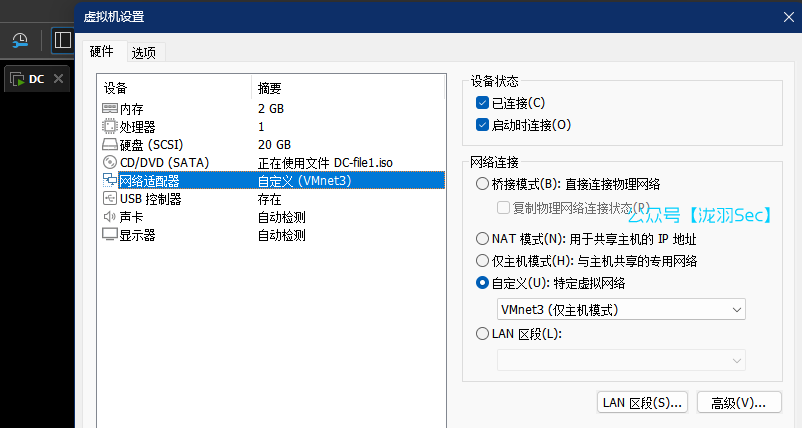 image-20250214153752922