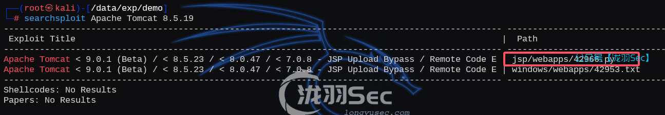 image-20250214205929150