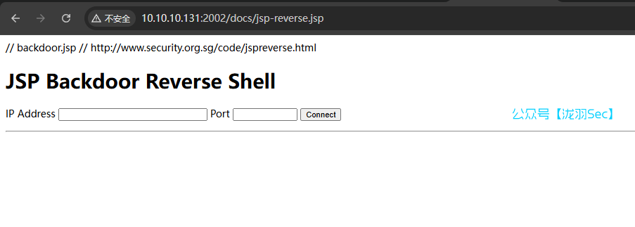 image-20250215011448033