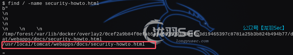 image-20250215011715549