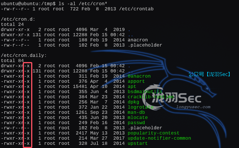 image-20250215193923376