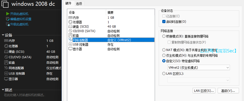 image-20250218141851494